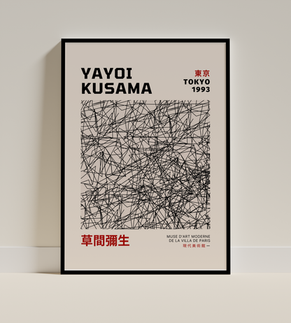 Yayoi Kusama 007