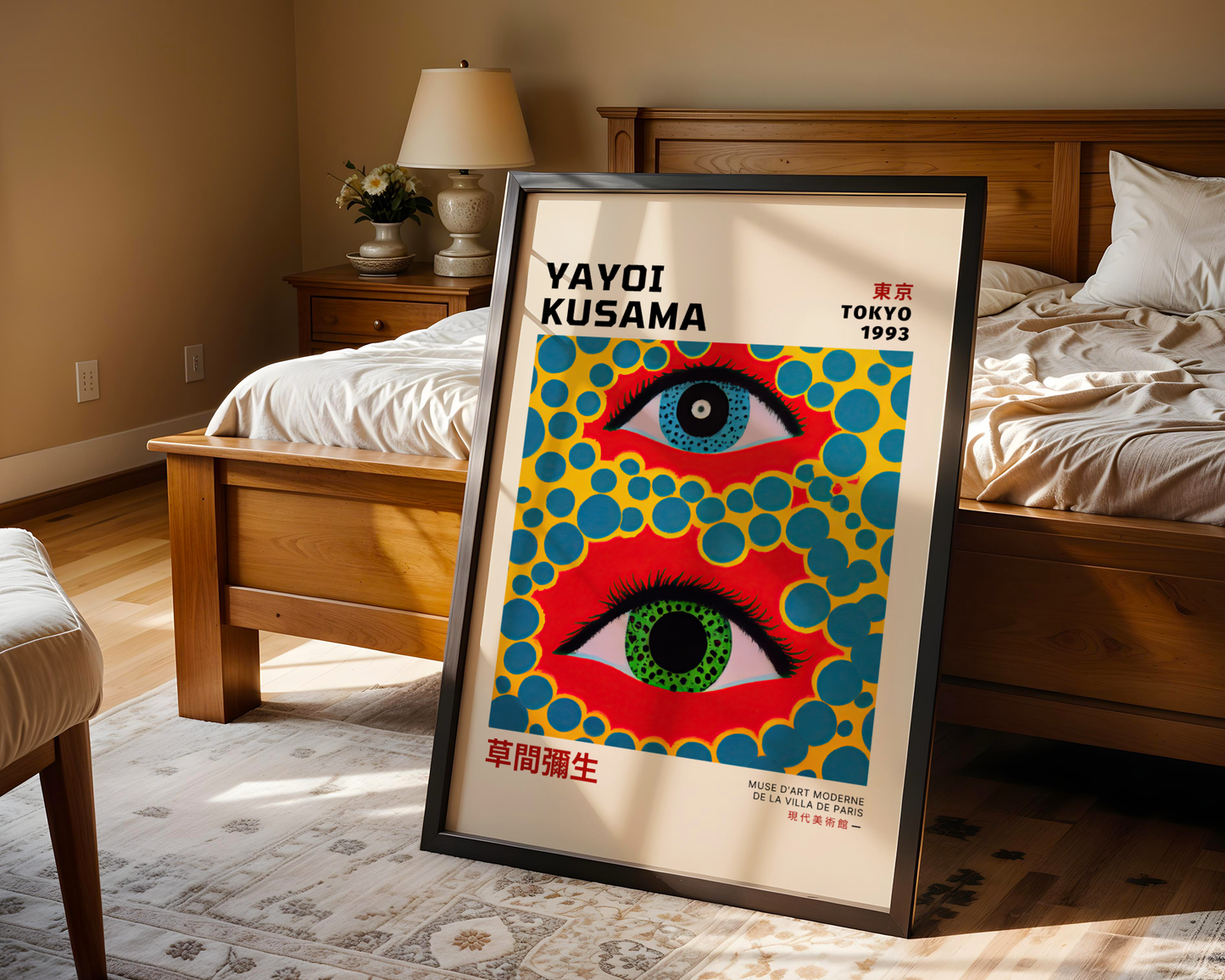 Yayoi Kusama 014